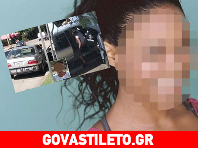 Γνωστή ηθοποιός έκανε σεξ στο αυτοκίνητό της και συνελήφθη!